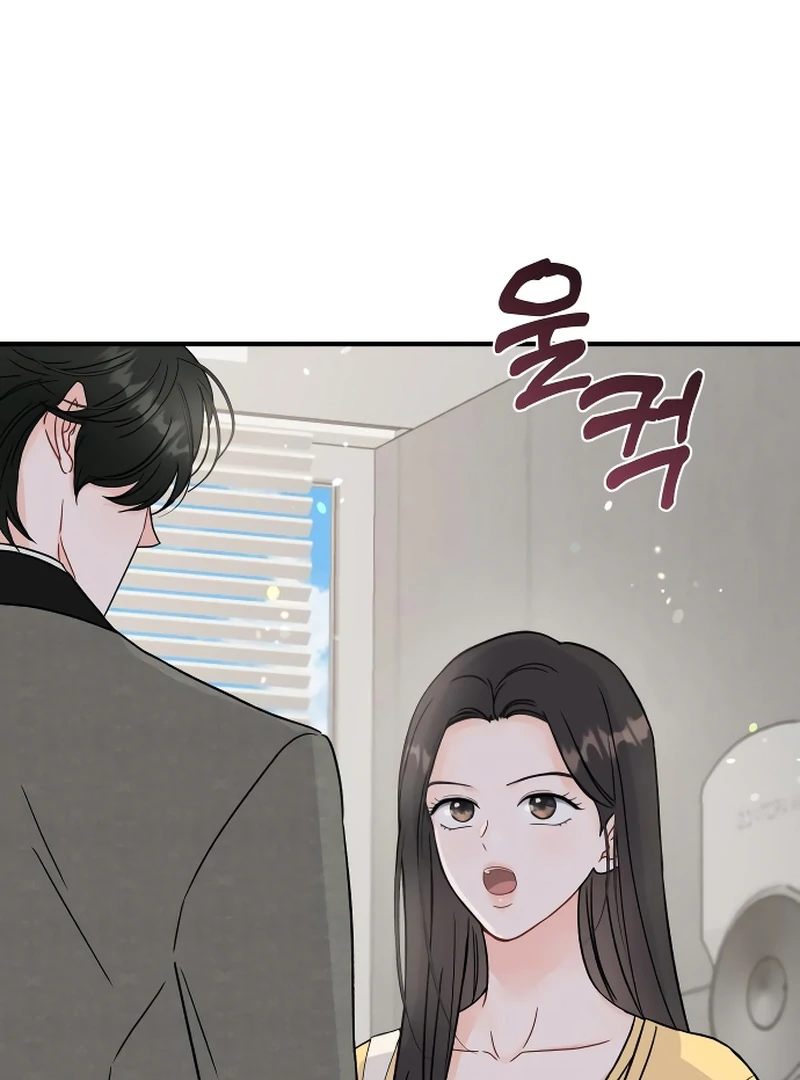One and only chapter 3 page 84