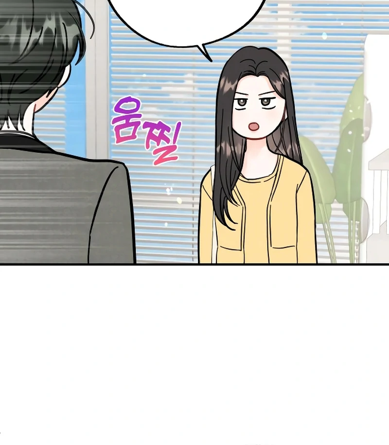 One and only chapter 3 page 98