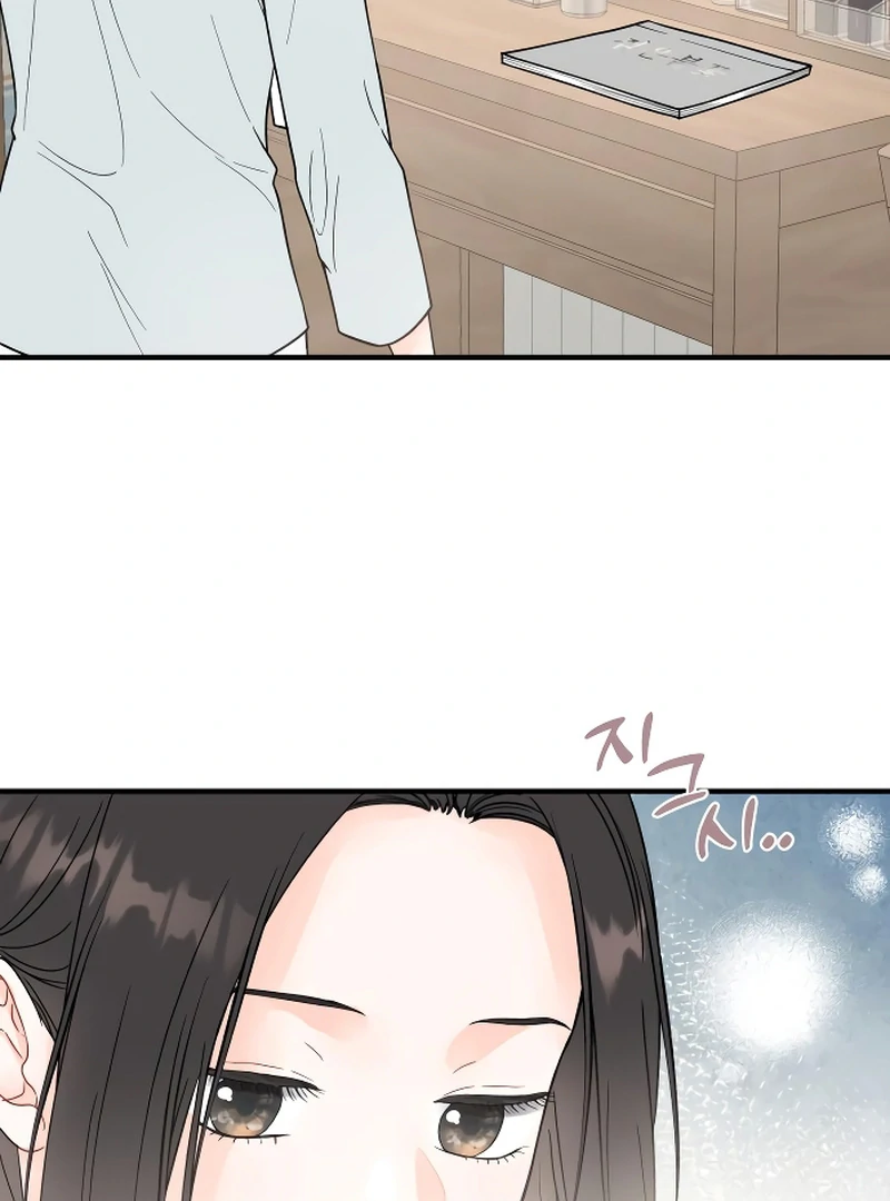 One and only chapter 4 page 40