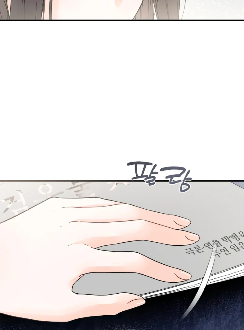 One and only chapter 4 page 41
