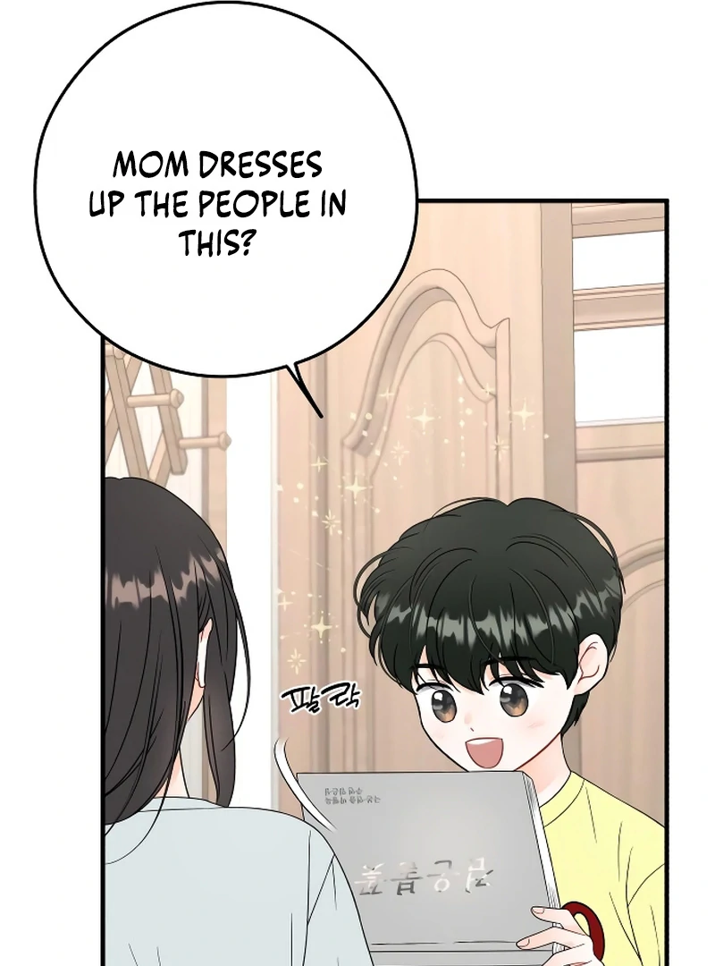One and only chapter 4 page 60