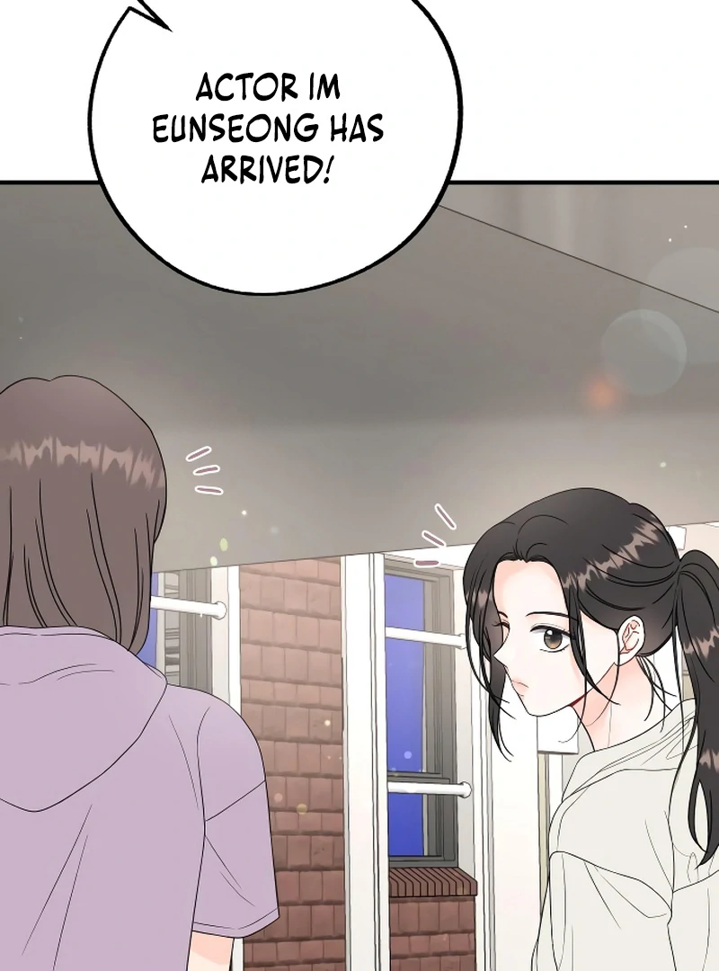 One and only chapter 4 page 73
