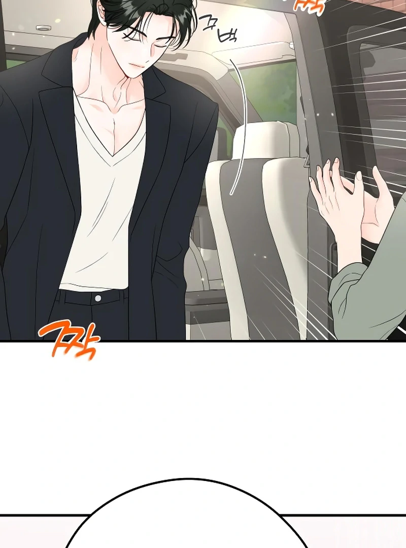 One and only chapter 4 page 75