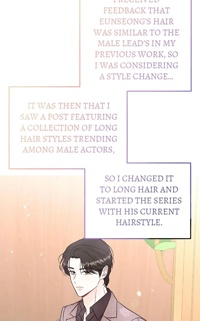 One and only chapter 40 page 16
