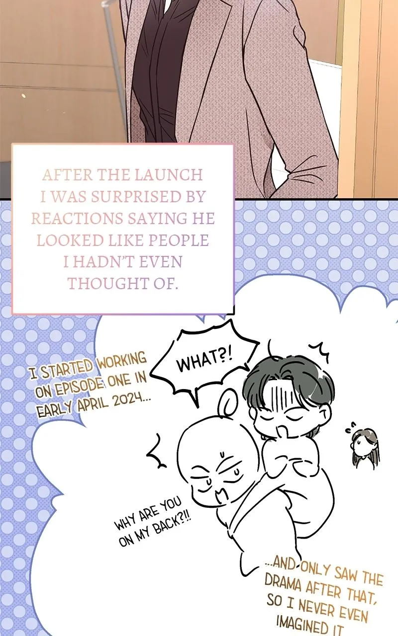 One and only chapter 40 page 17