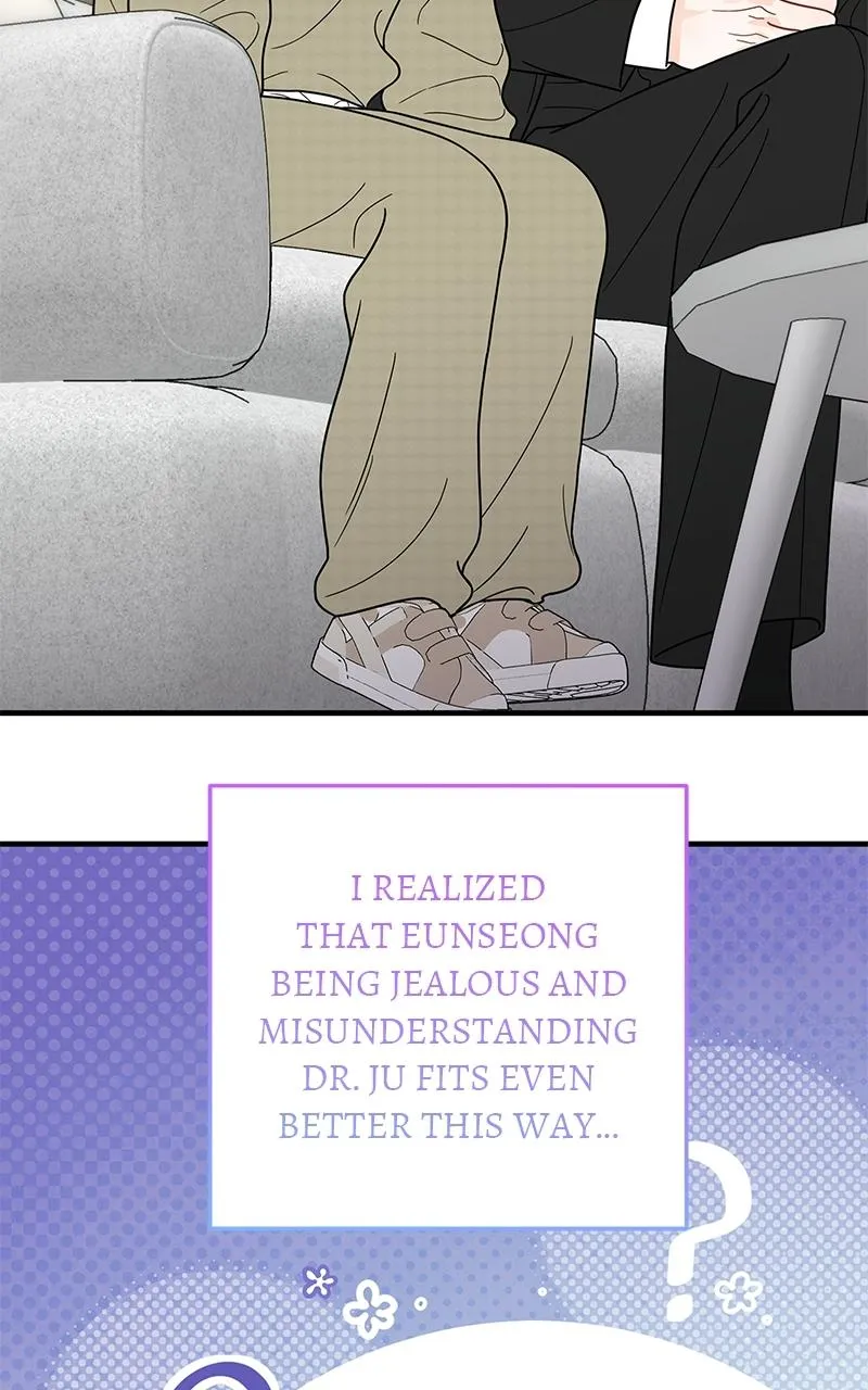 One and only chapter 40 page 28