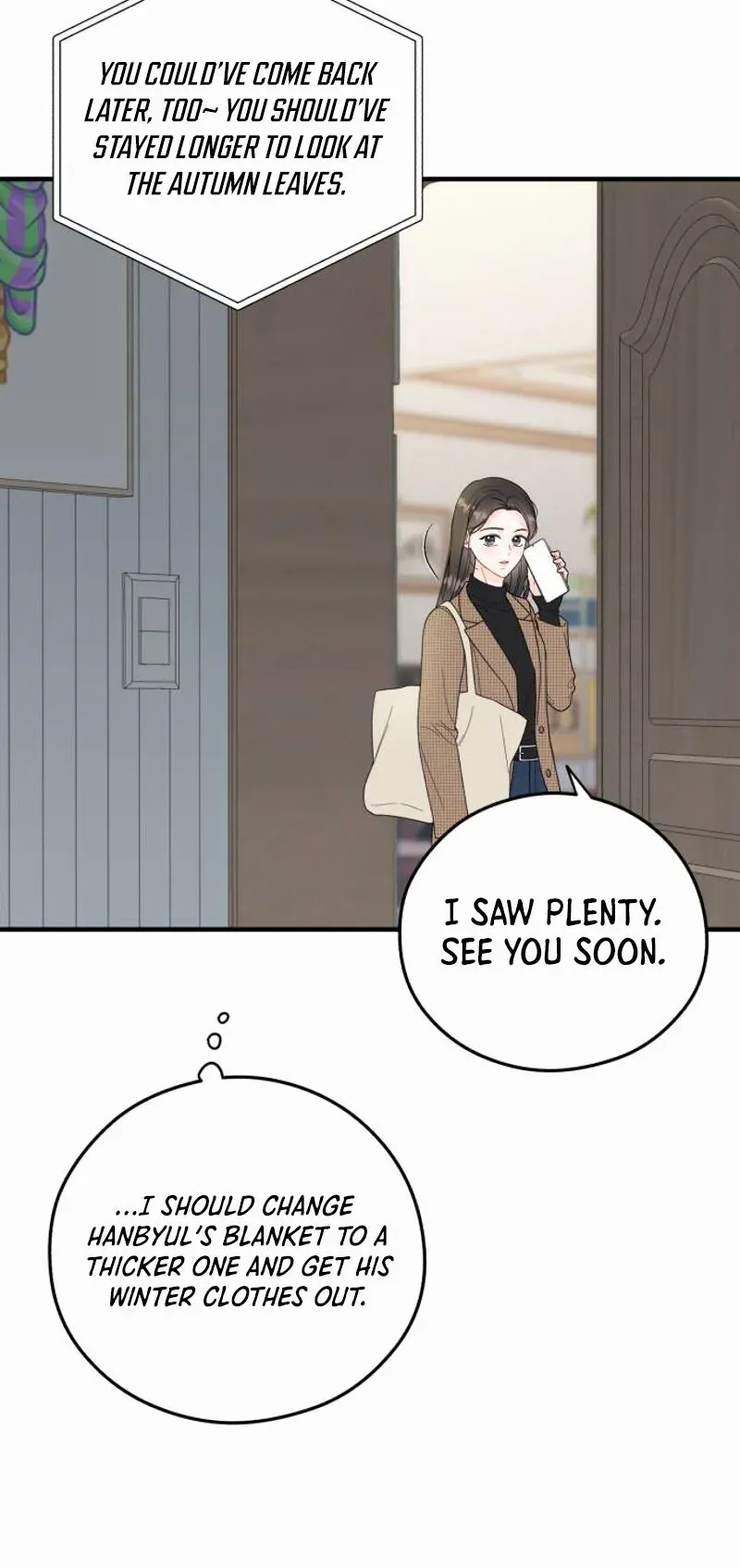 One and only chapter 41 page 17