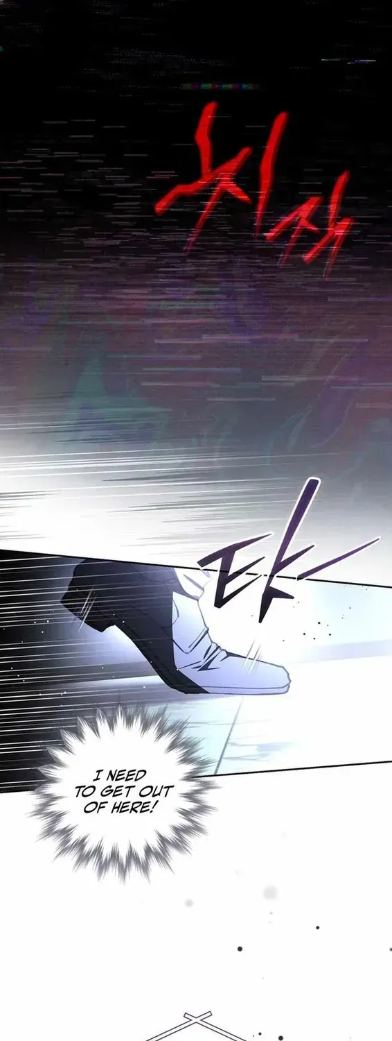 Got Dropped into a Ghost Story, Still Gotta Work chapter 0 page 15