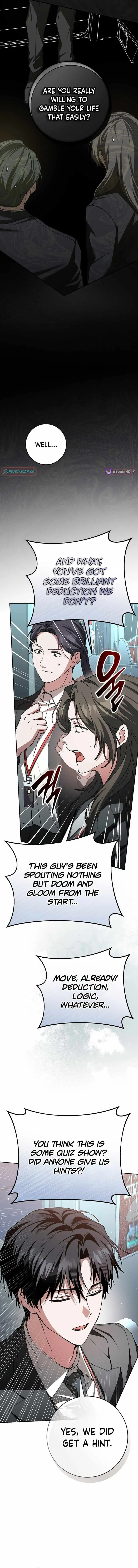 Got Dropped into a Ghost Story, Still Gotta Work chapter 3 page 14