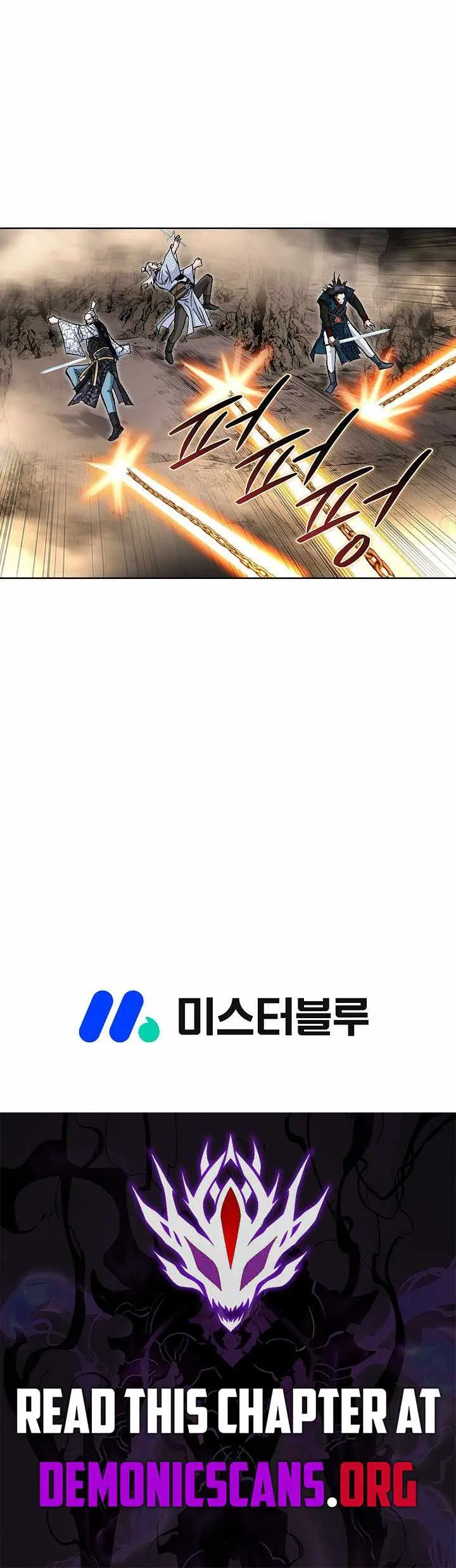 Return of the Immortal Monk chapter 53 page 11