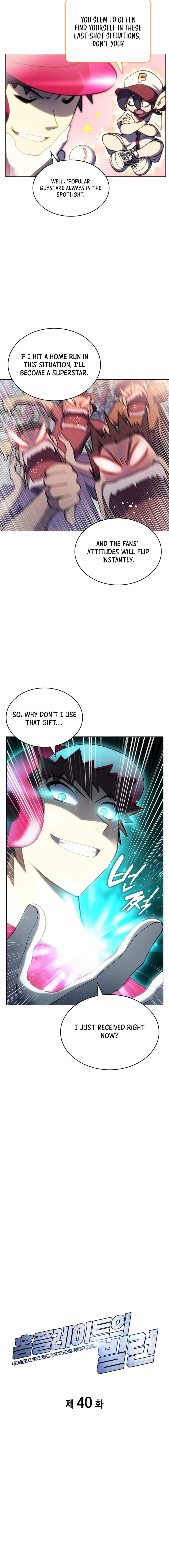 Home Plate Villain chapter 40 page 2
