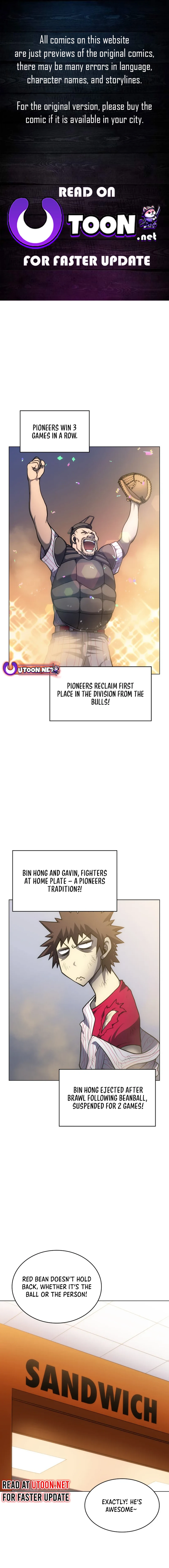 Home Plate Villain chapter 49 page 1