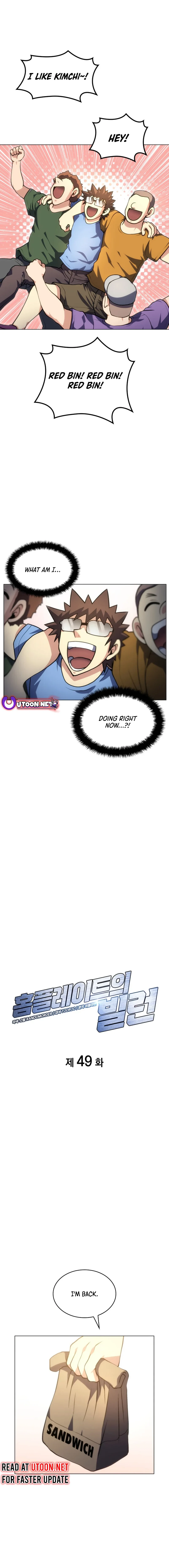 Home Plate Villain chapter 49 page 5