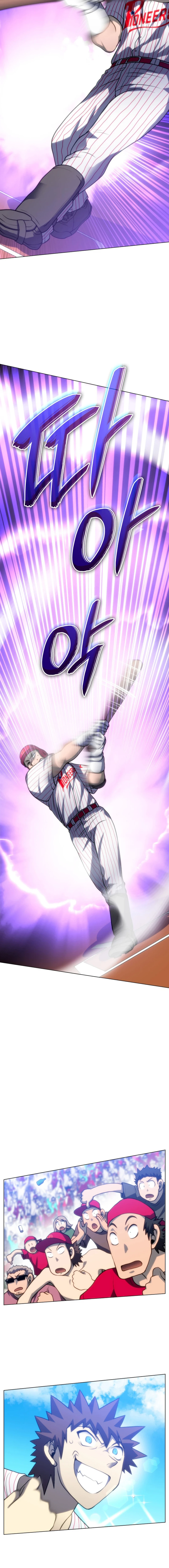 Home Plate Villain chapter 70 page 4