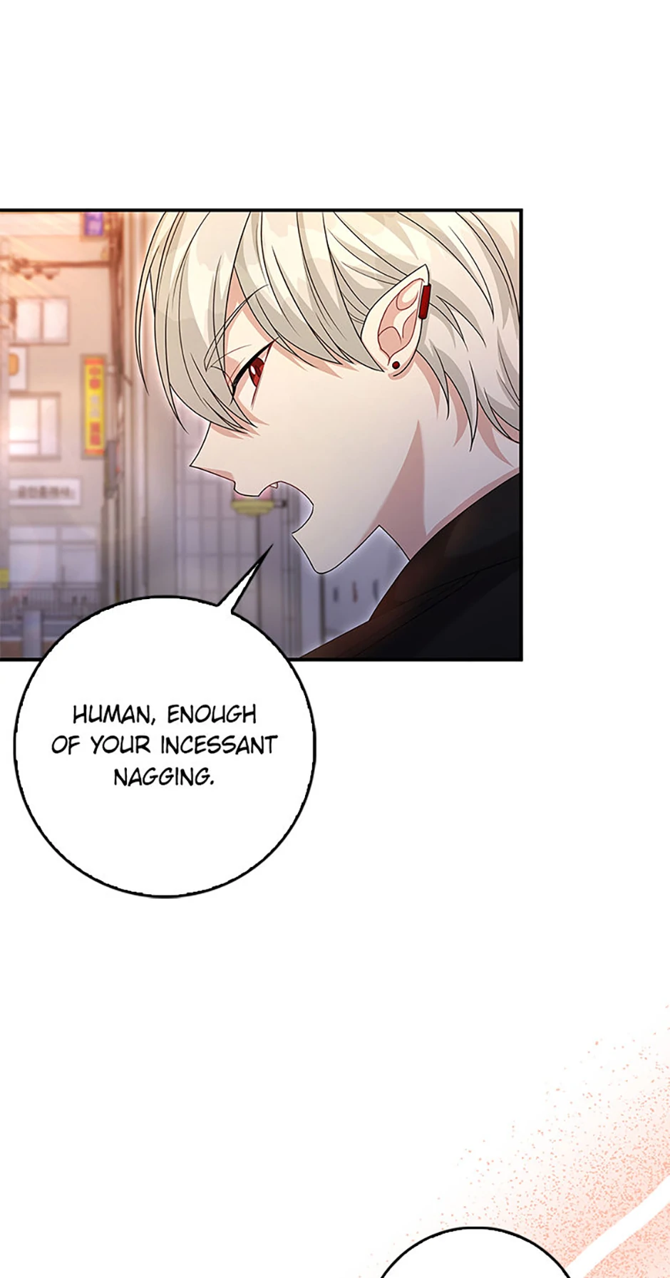 Male Lead Likes My Support! chapter 13 page 56