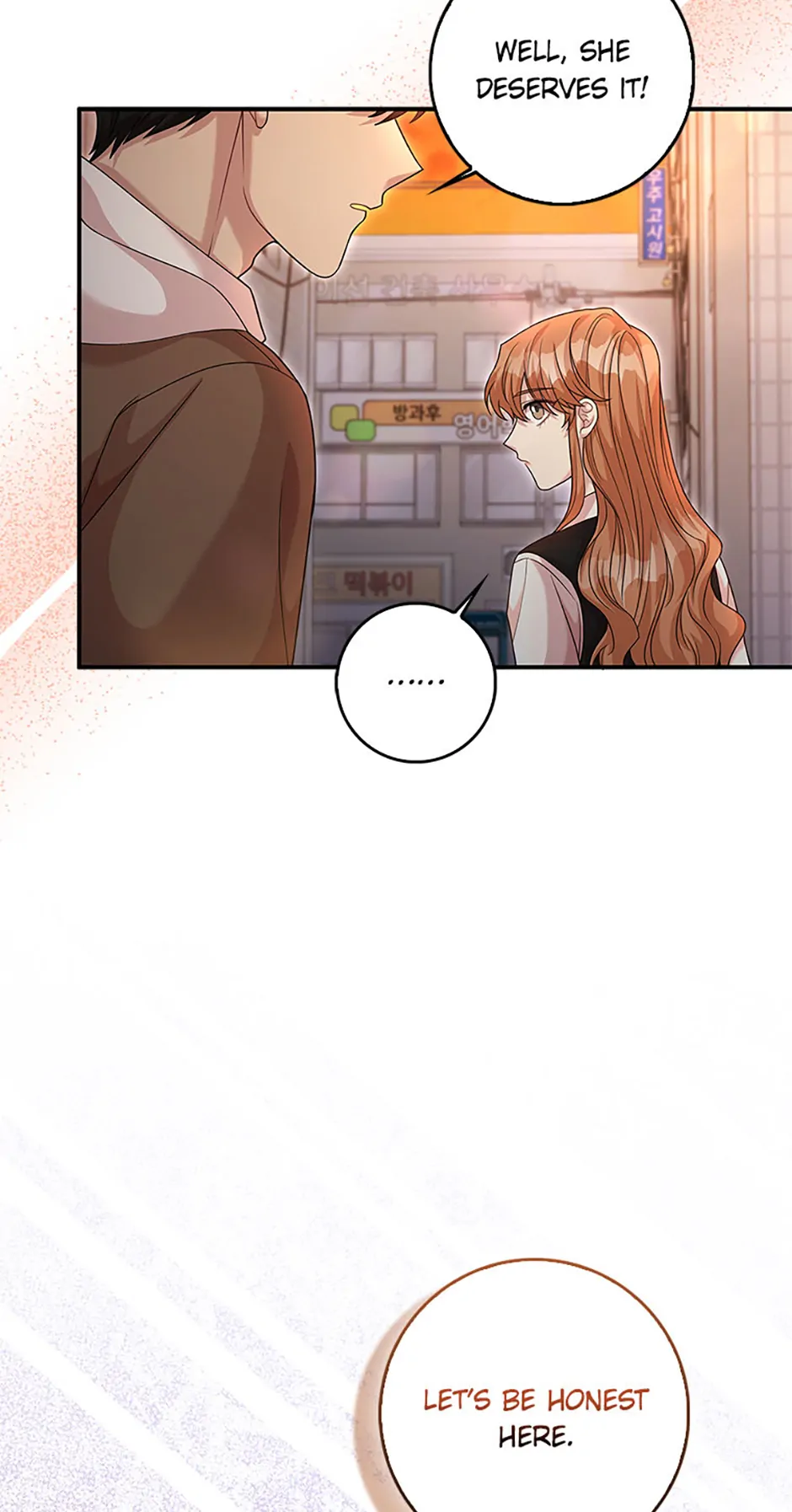 Male Lead Likes My Support! chapter 13 page 57