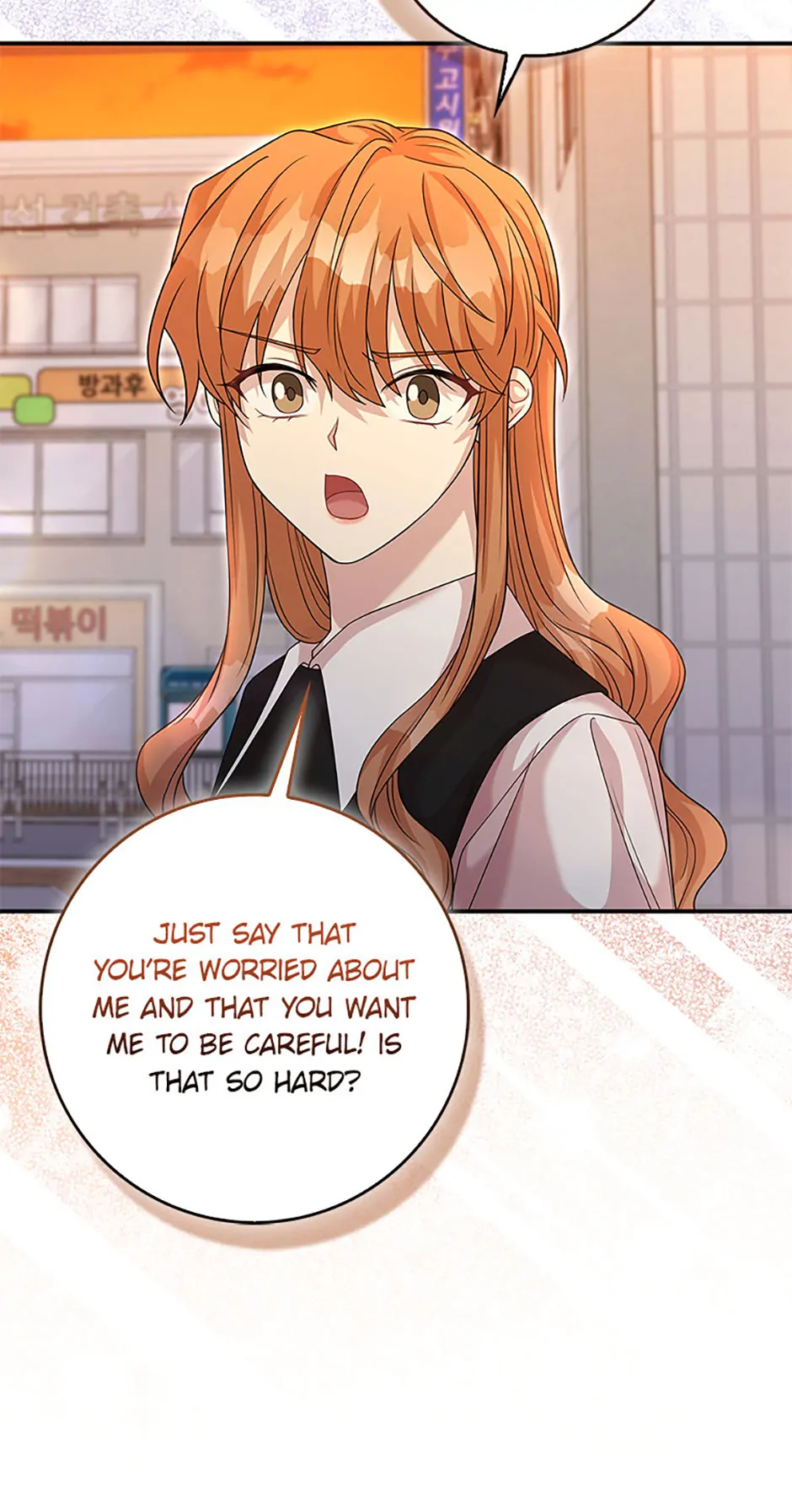 Male Lead Likes My Support! chapter 13 page 58