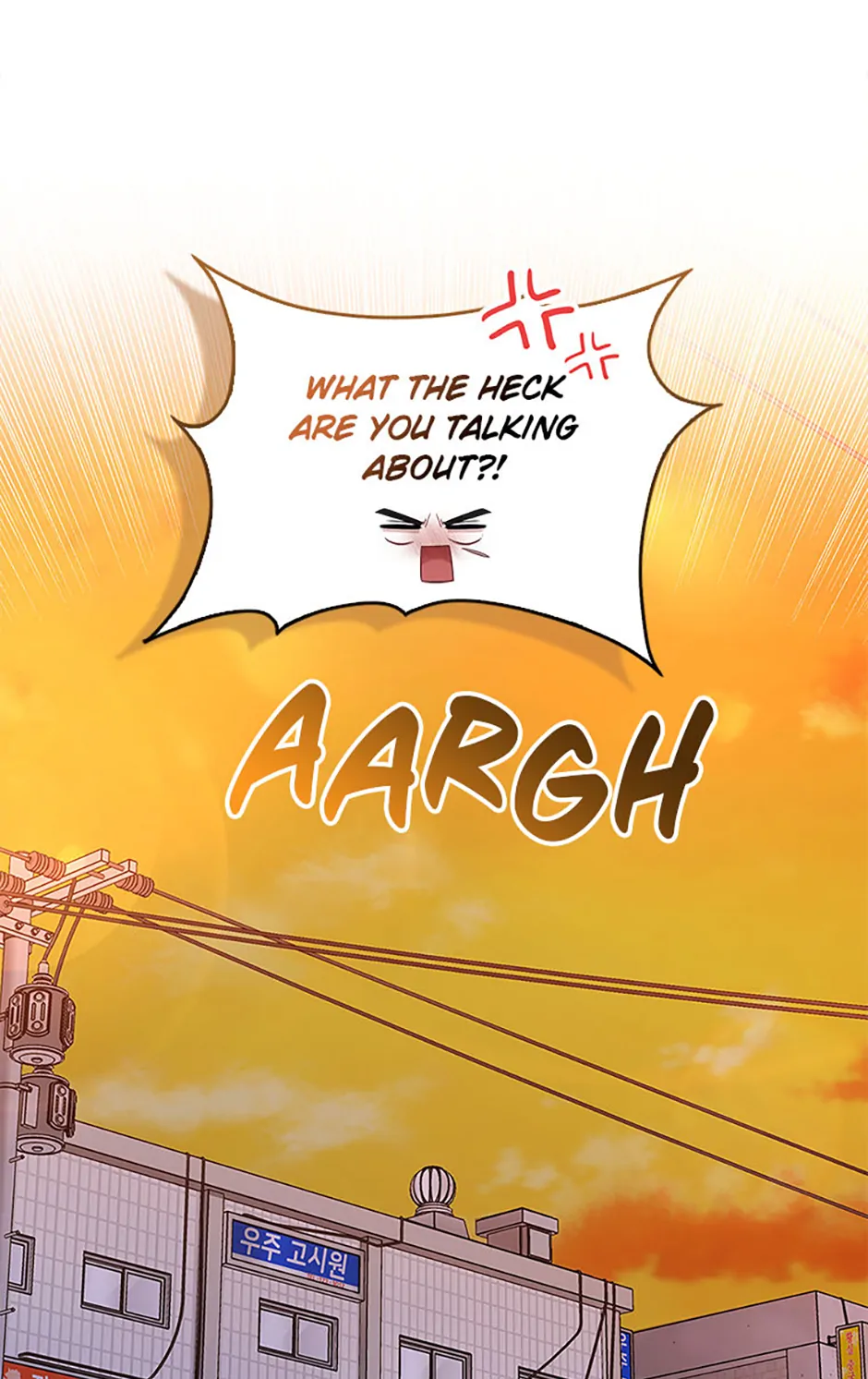 Male Lead Likes My Support! chapter 13 page 62