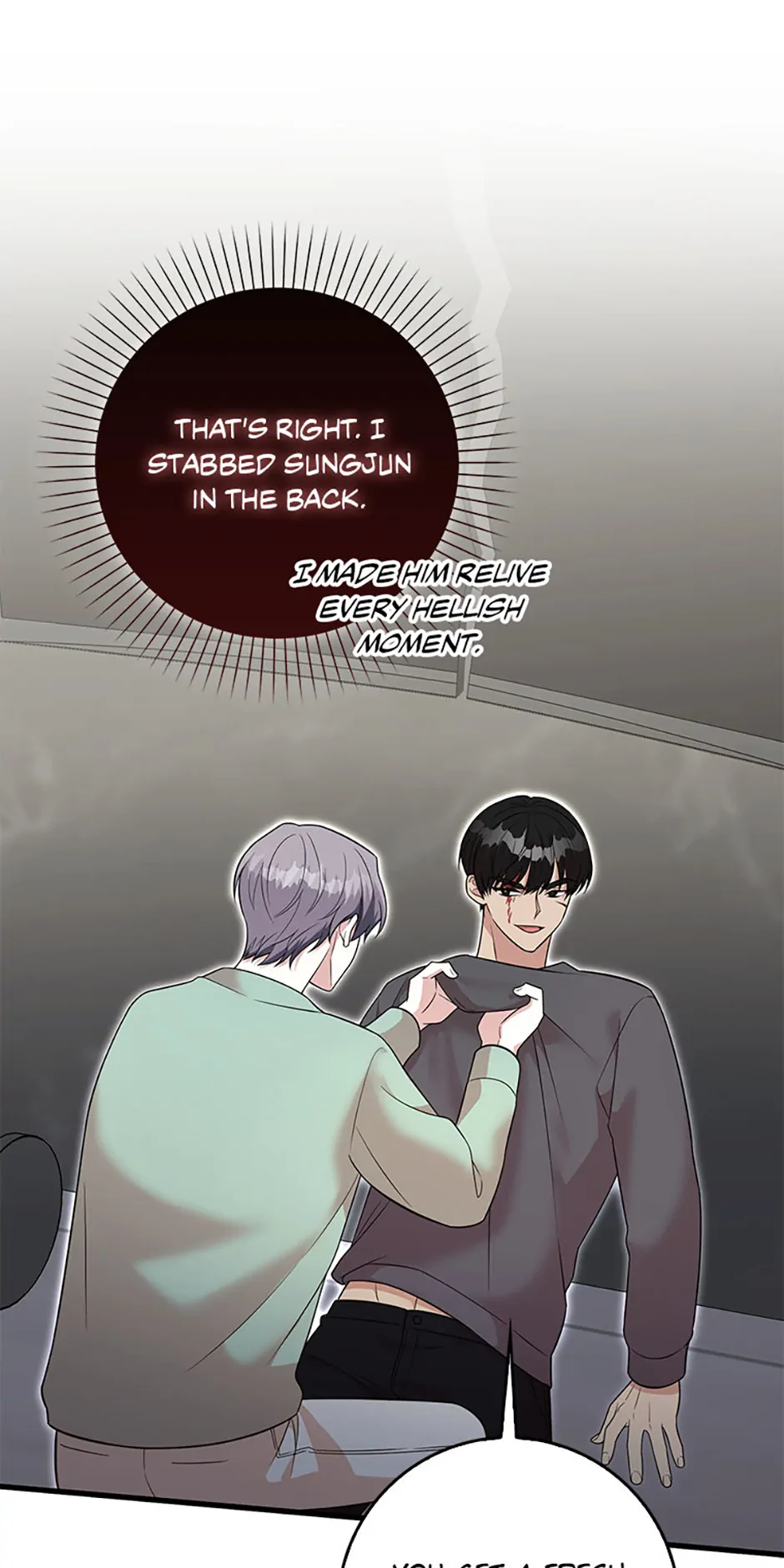 Male Lead Likes My Support! chapter 21 page 11