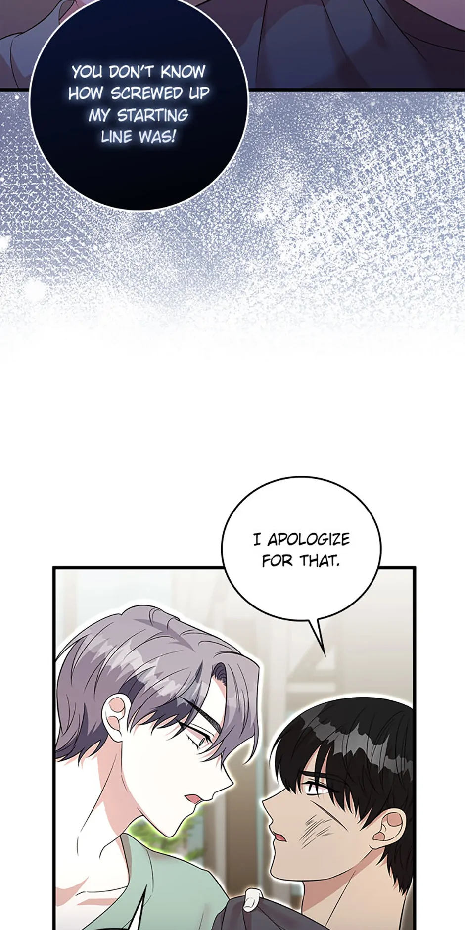 Male Lead Likes My Support! chapter 21 page 14