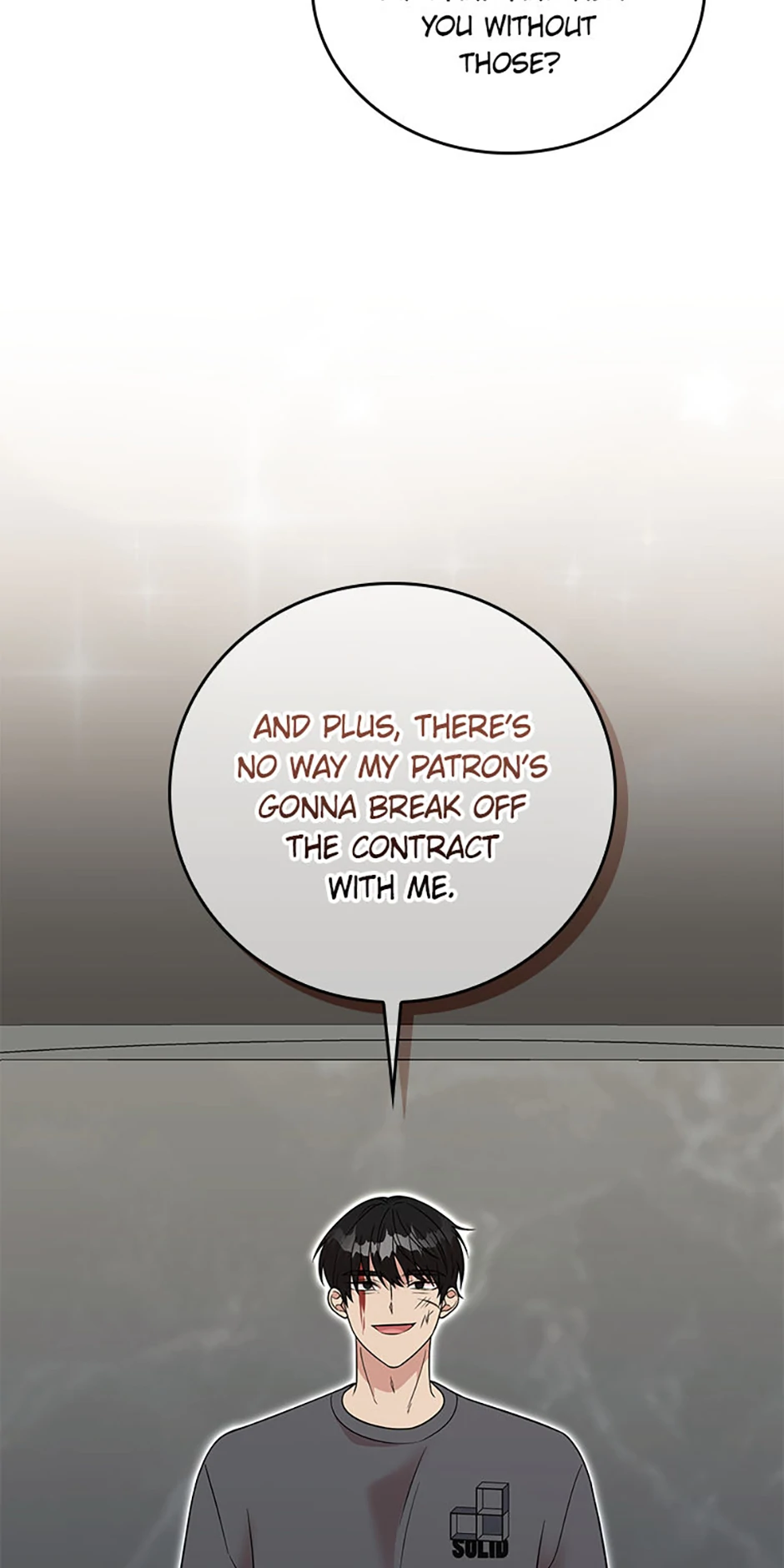 Male Lead Likes My Support! chapter 21 page 26