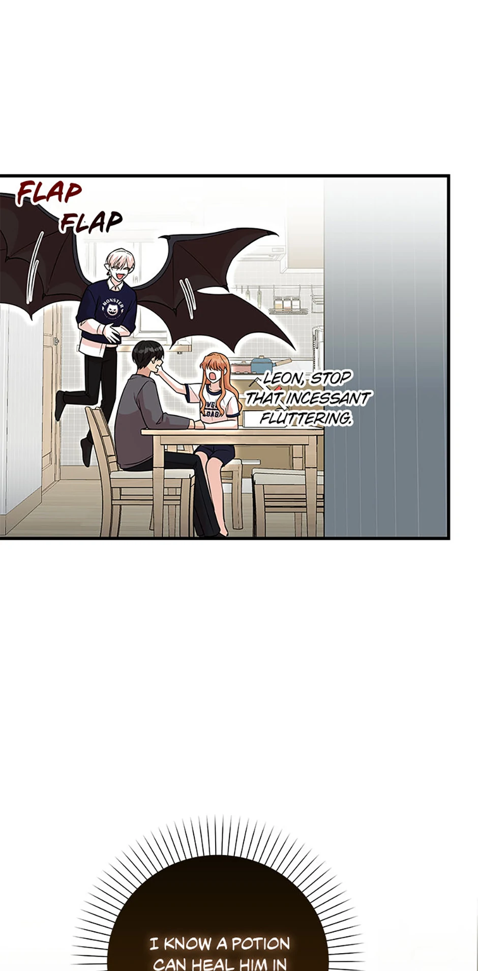 Male Lead Likes My Support! chapter 21 page 58