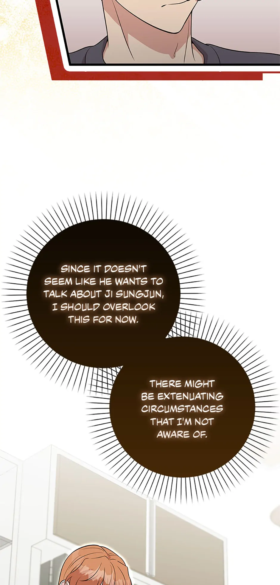 Male Lead Likes My Support! chapter 21 page 67