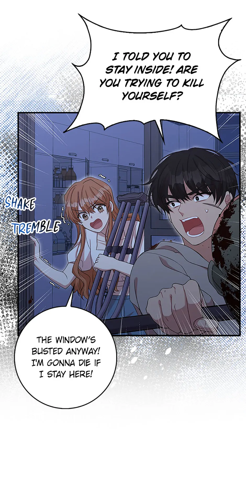 Male Lead Likes My Support! chapter 3 page 23