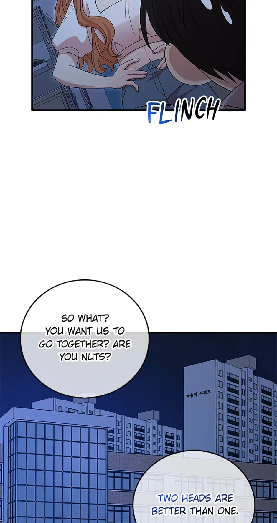 Male Lead Likes My Support! chapter 3 page 69