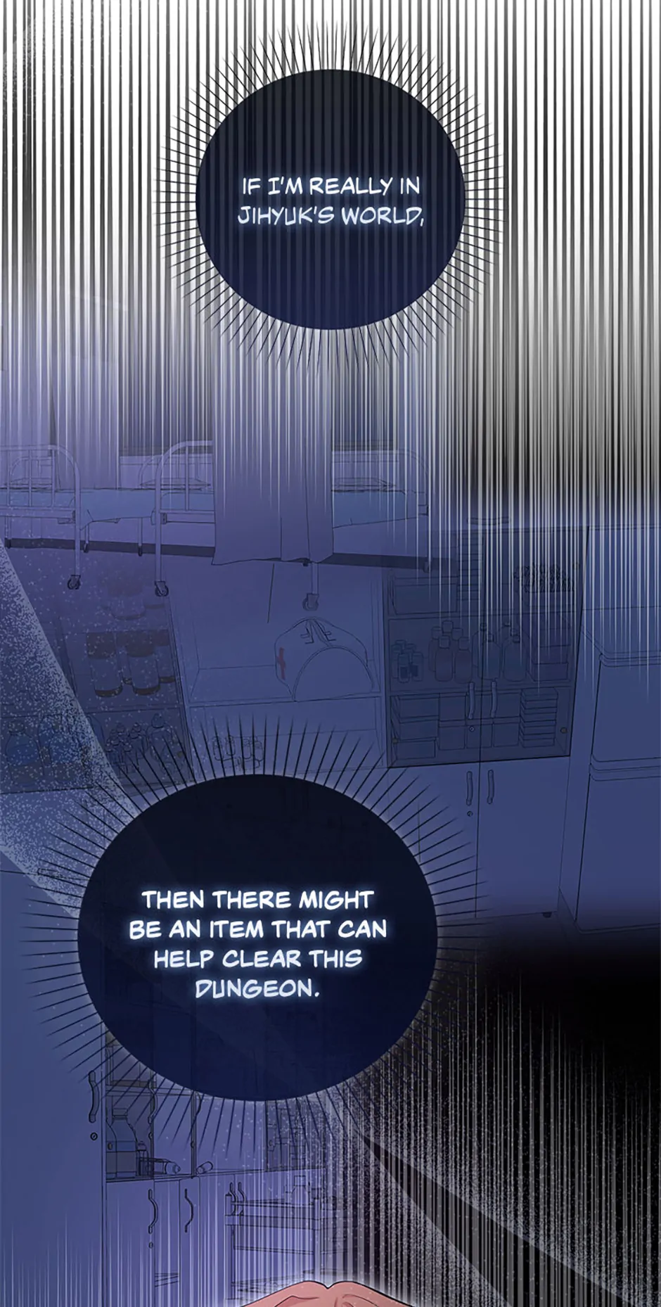 Male Lead Likes My Support! chapter 3 page 7