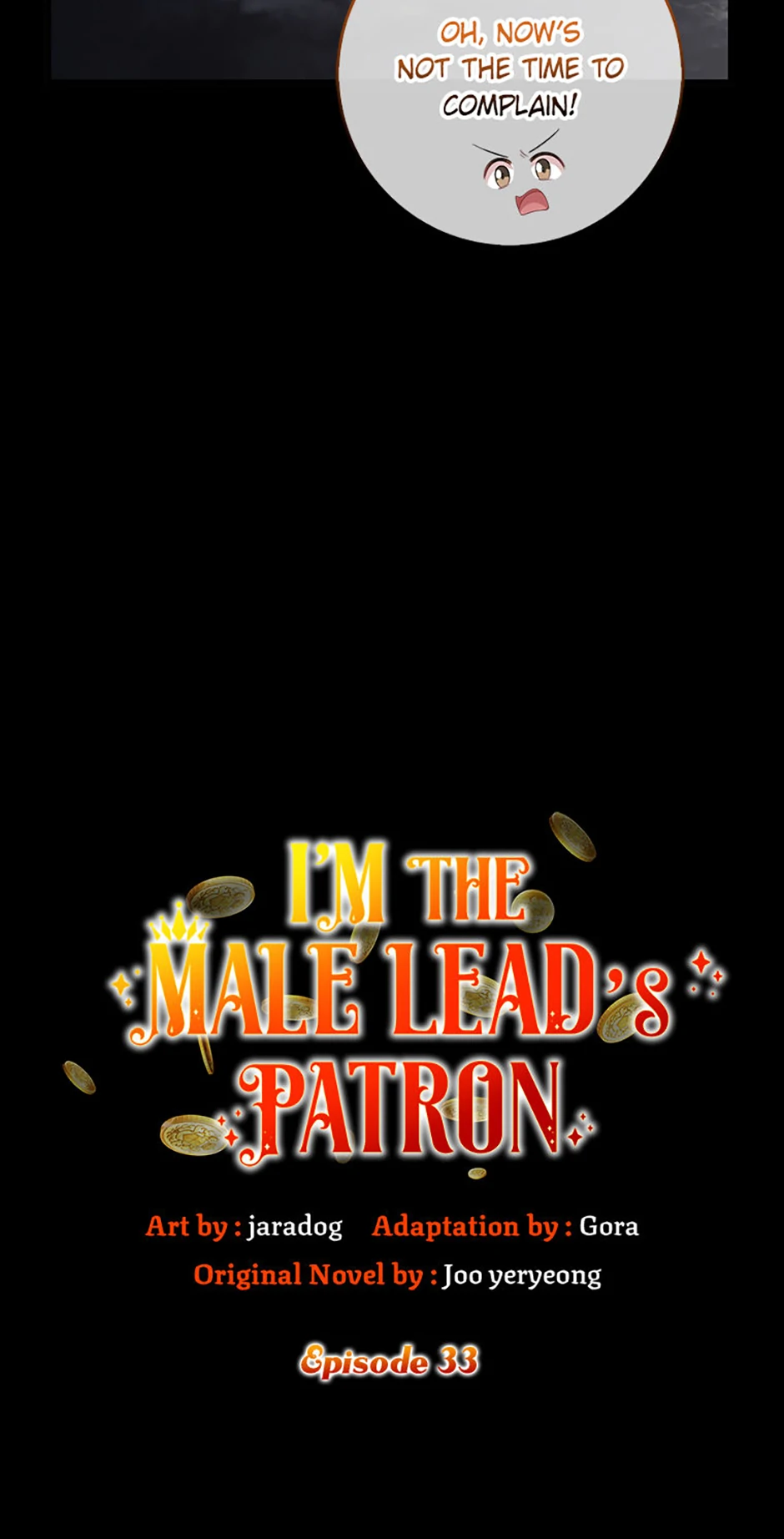 Male Lead Likes My Support! chapter 33 page 5