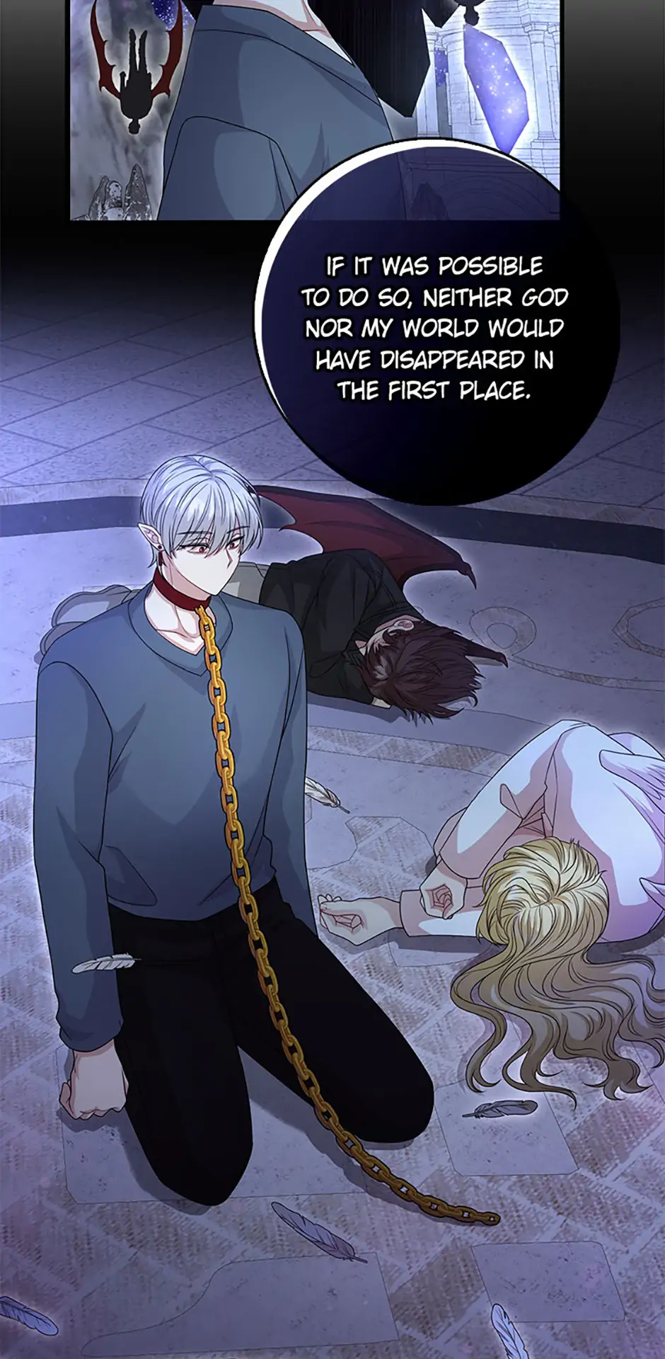 Male Lead Likes My Support! chapter 37 page 32