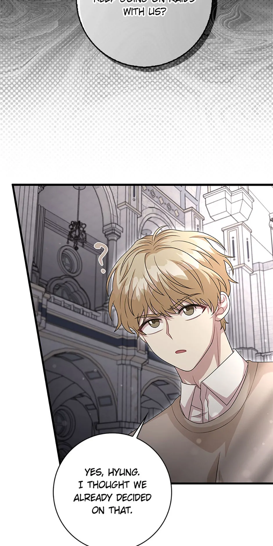 Male Lead Likes My Support! chapter 39 page 31