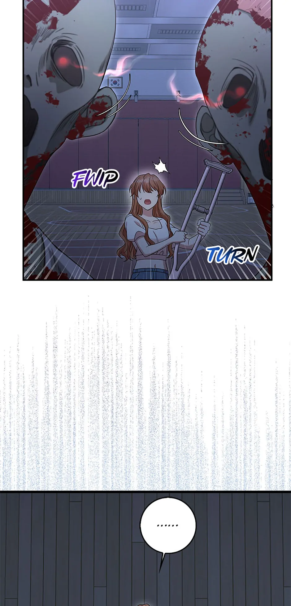 Male Lead Likes My Support! chapter 4 page 12