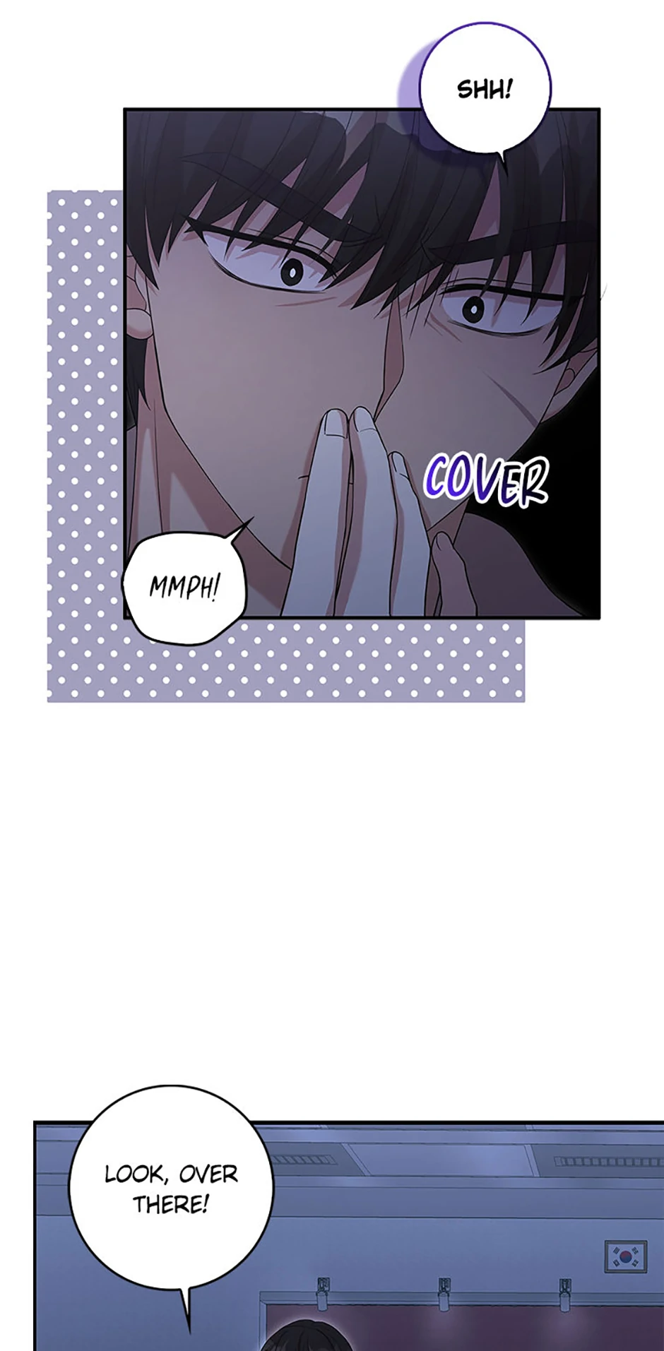 Male Lead Likes My Support! chapter 4 page 31
