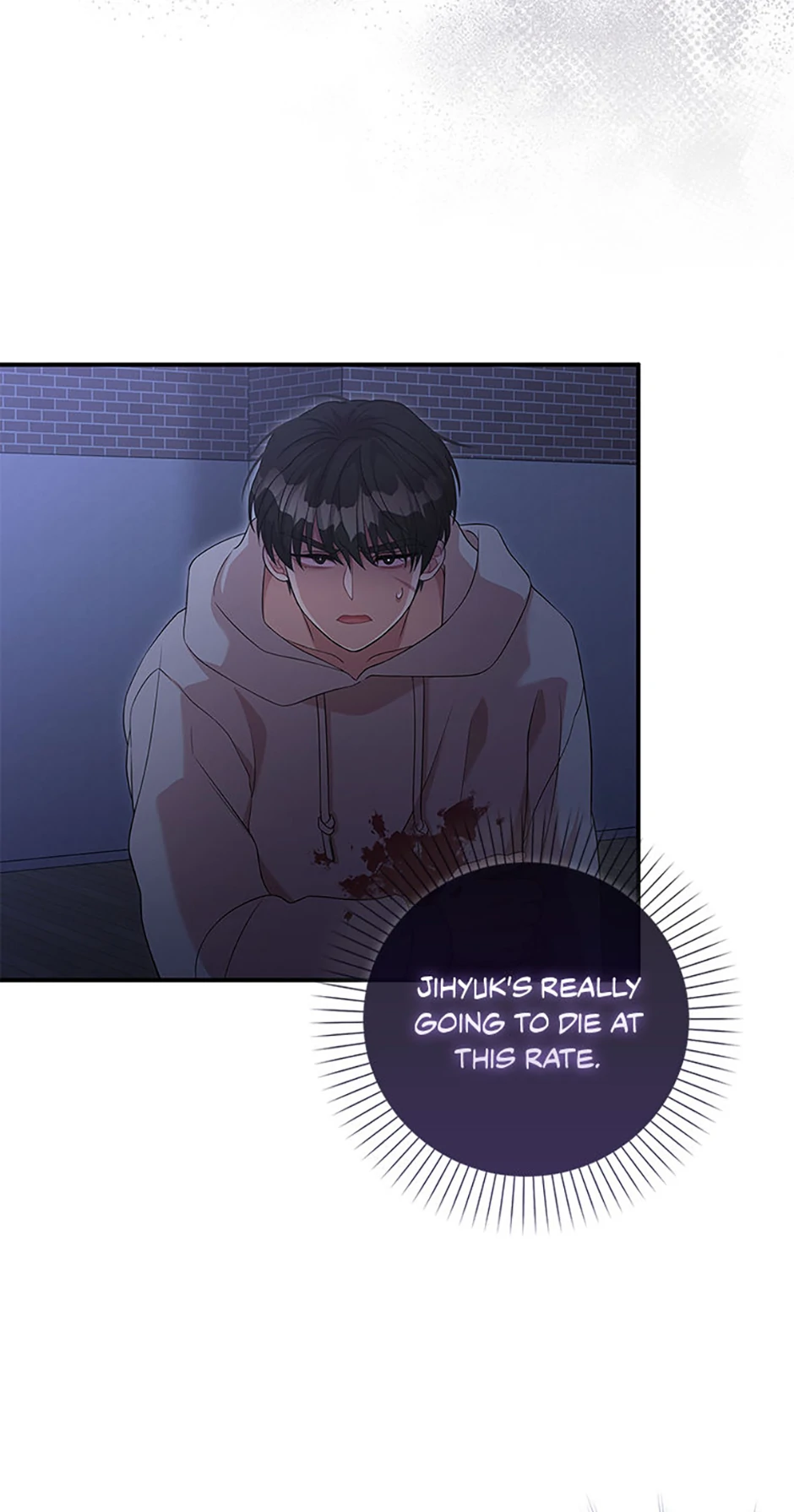 Male Lead Likes My Support! chapter 4 page 48