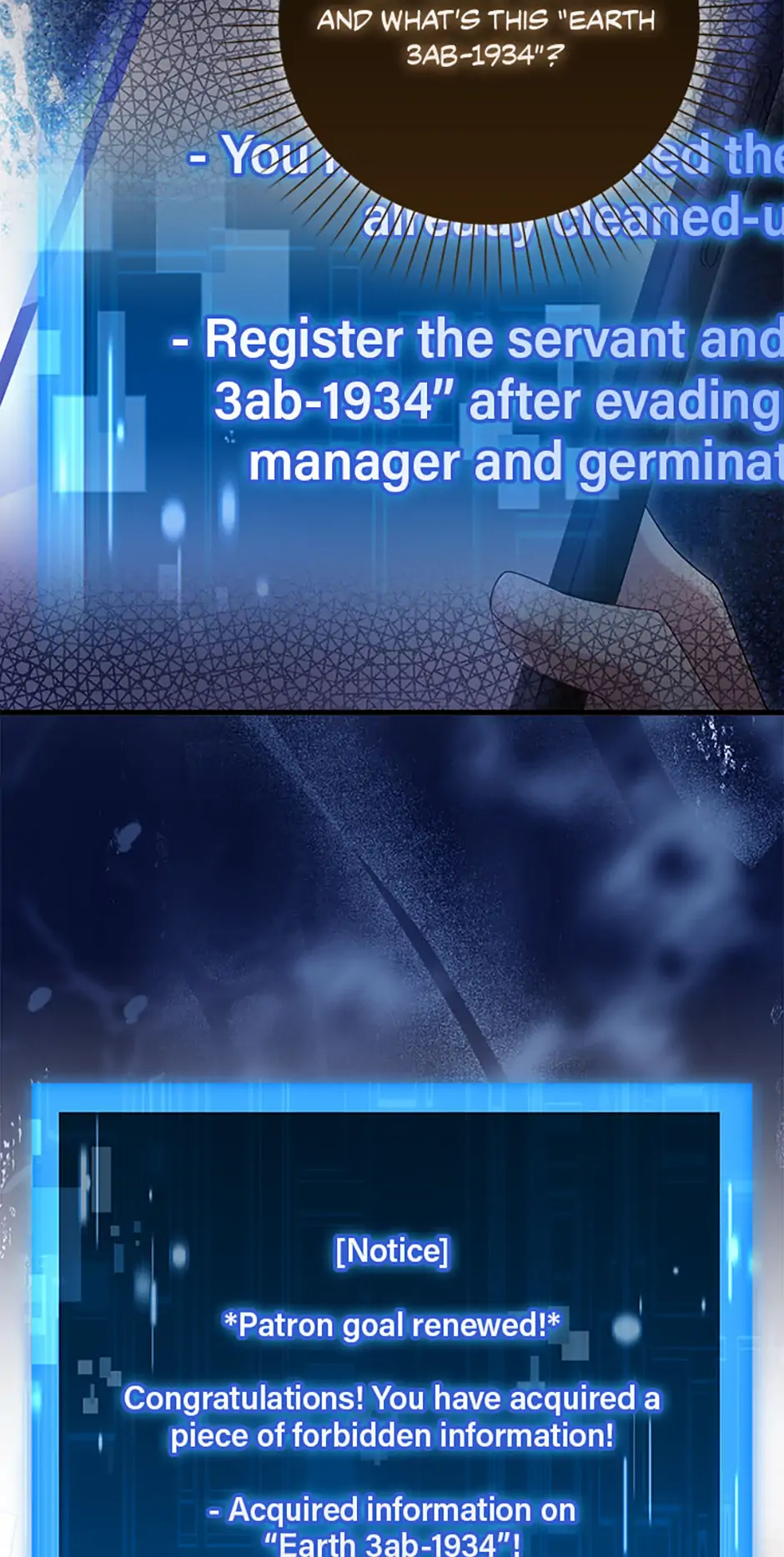 Male Lead Likes My Support! chapter 40 page 33