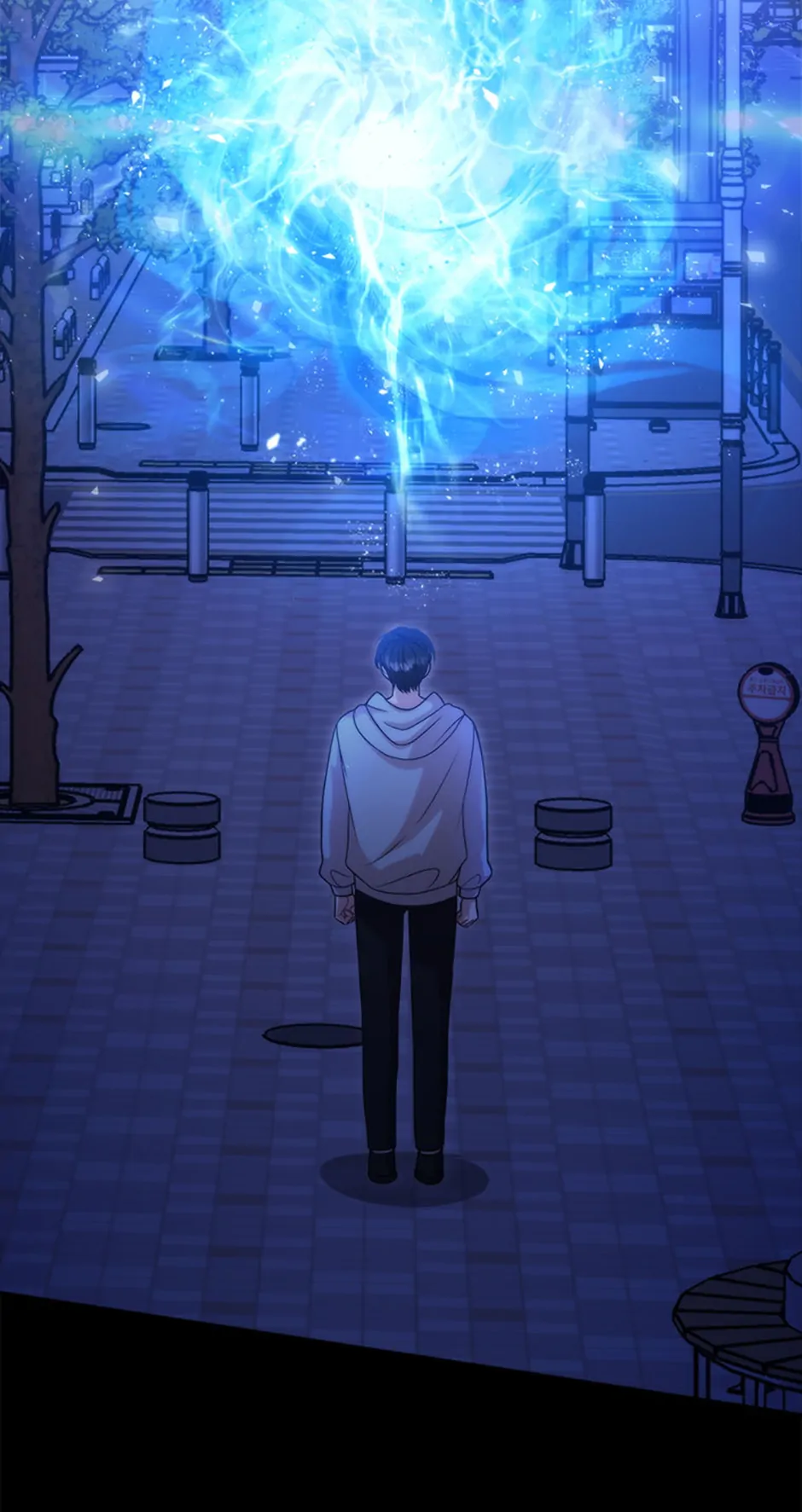 Male Lead Likes My Support! chapter 6 page 7