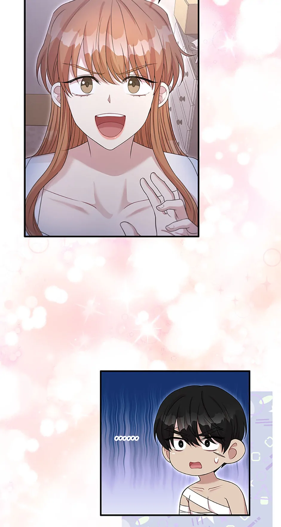Male Lead Likes My Support! chapter 7 page 41
