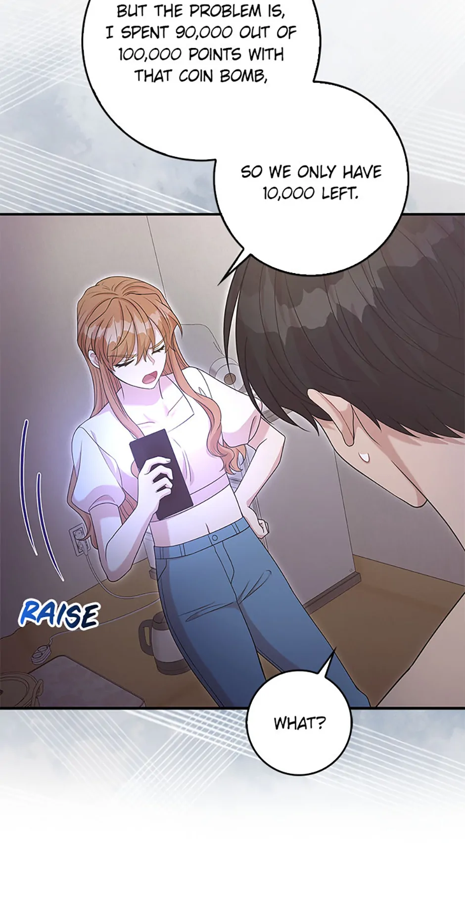 Male Lead Likes My Support! chapter 7 page 49