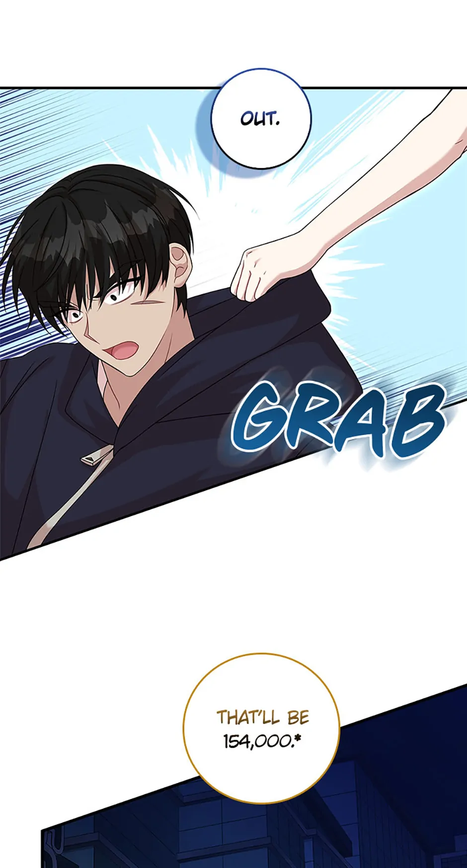 Male Lead Likes My Support! chapter 9 page 23