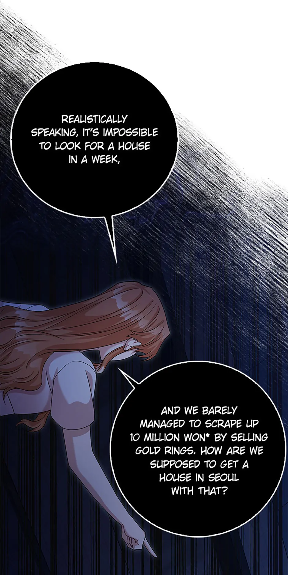 Male Lead Likes My Support! chapter 9 page 33