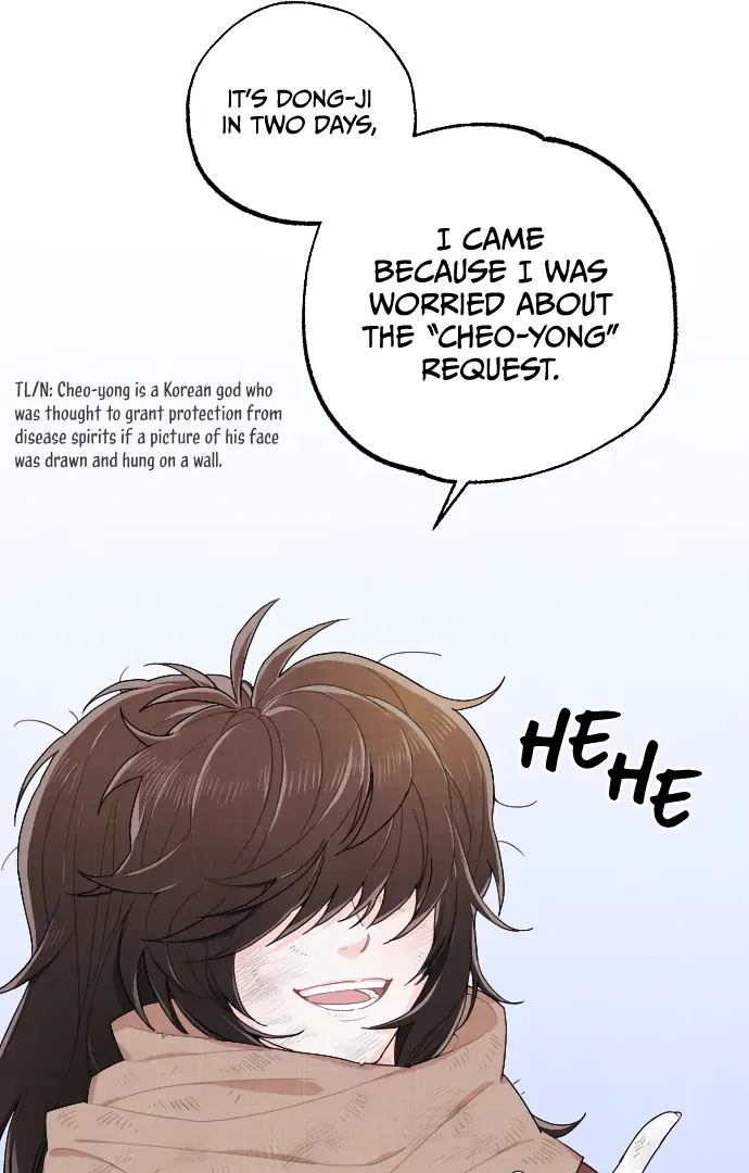 Lovers of the Red Sky chapter 1 page 21
