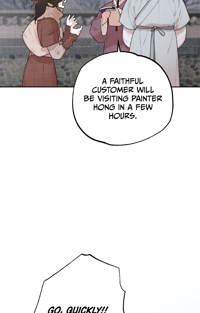 Lovers of the Red Sky chapter 1 page 23