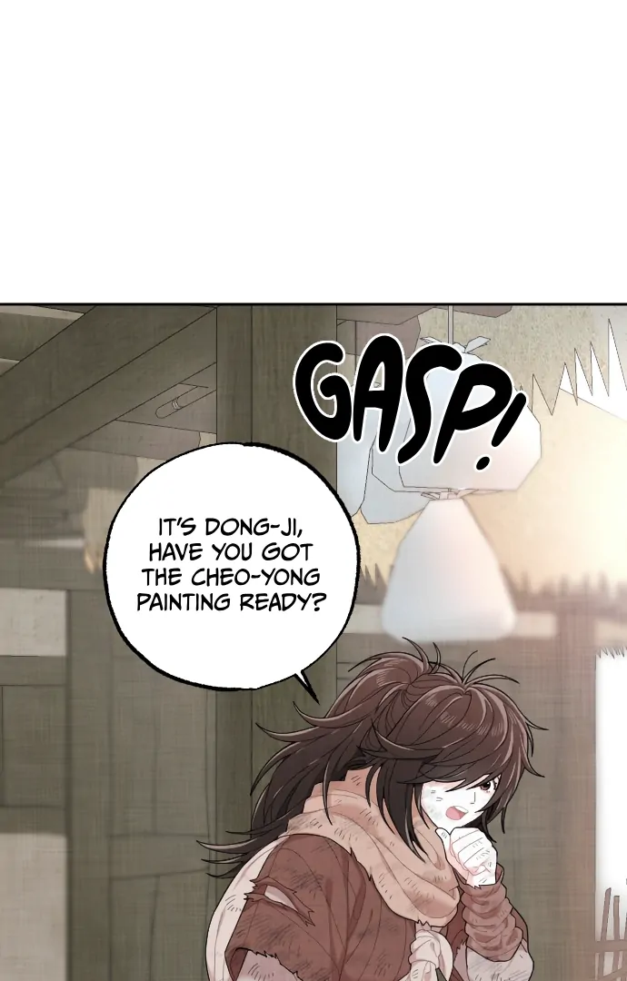 Lovers of the Red Sky chapter 1 page 56