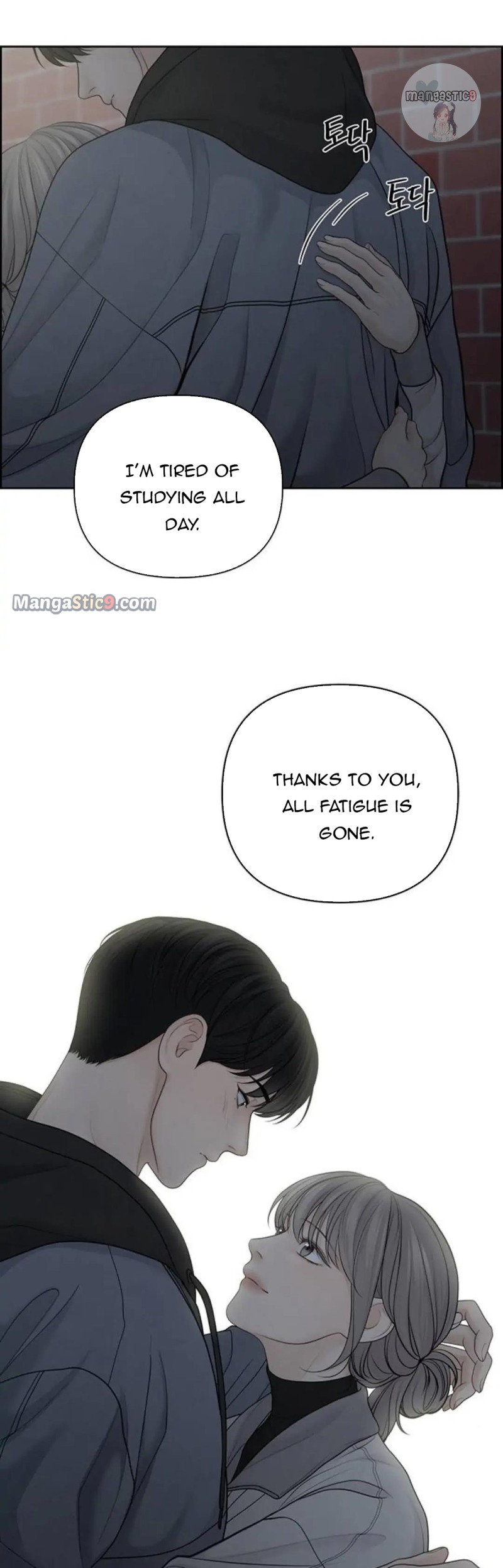 Only Hope chapter 26 page 3