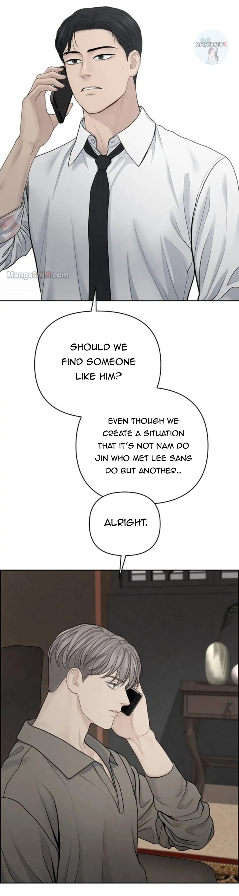 Only Hope chapter 28 page 24