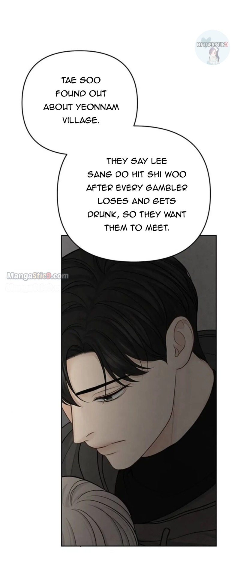 Only Hope chapter 28 page 46