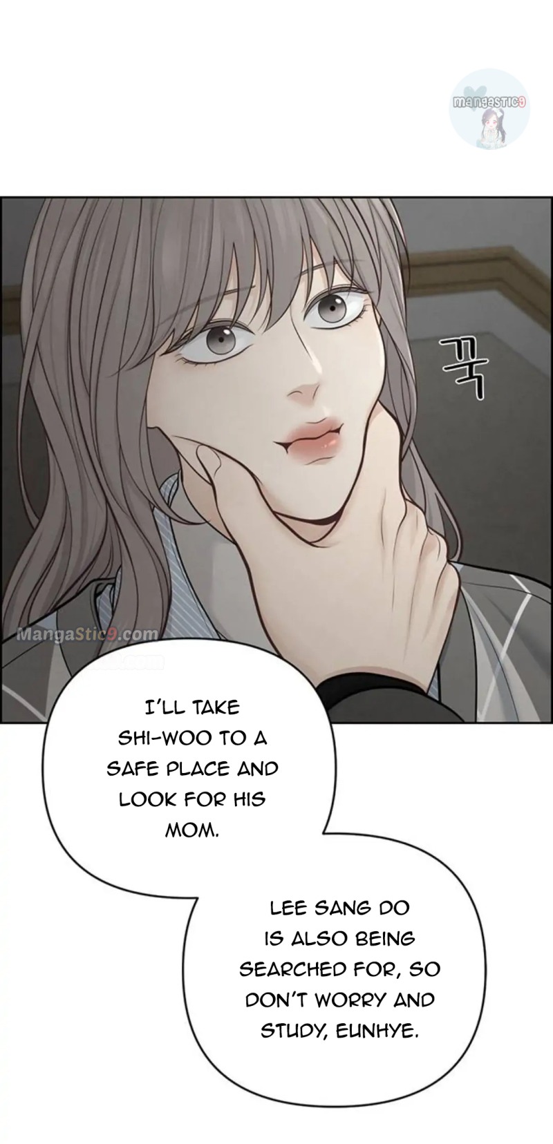 Only Hope chapter 28 page 55
