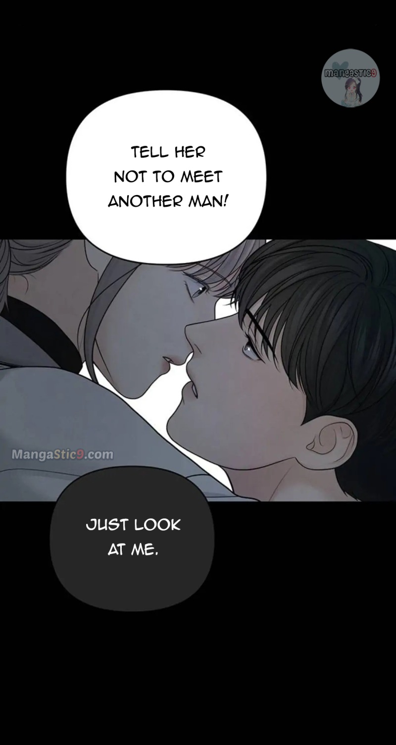Only Hope chapter 29 page 24